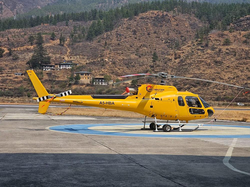 helibhutan